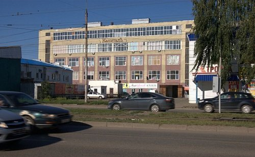 Офис в Ижевске