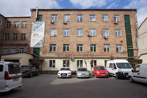 Офис в Красноярске